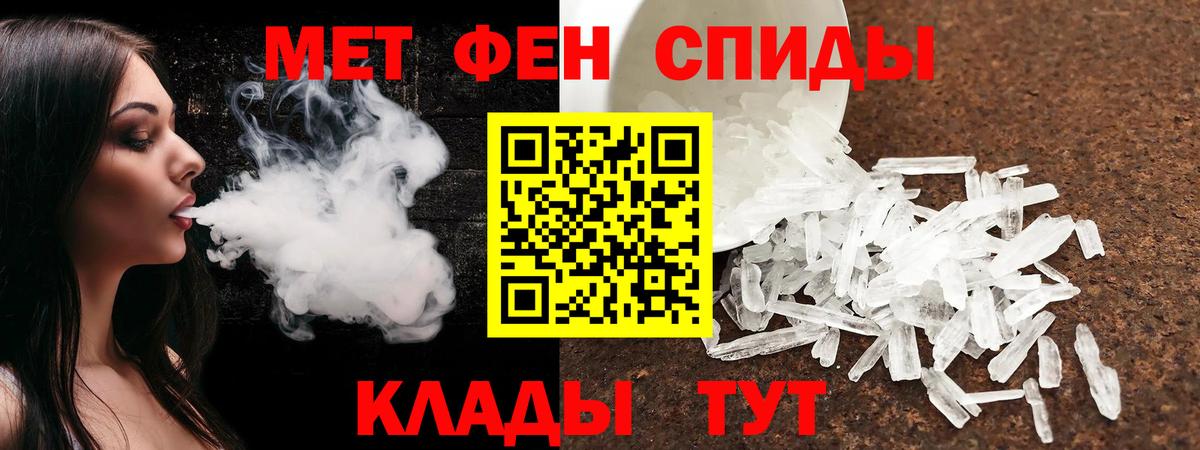   ссылка  АМФ VHQ  Вход с VPN  Вичуга 