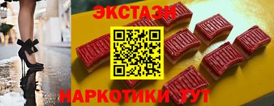 кокс Брянск