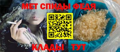 марихуана Бердск