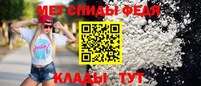 марихуана Бердск