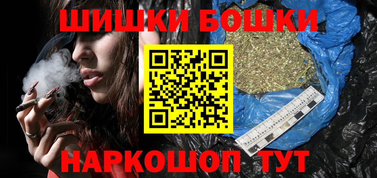 Вичуга  Каннабис Bruce Banner  Вход с VPN  Конопля Amnesia  Конопля LSD WEED 